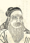 樑寅