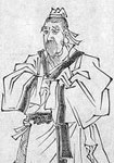 幹寶