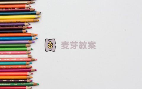 關於垃圾的幼兒園環保活動教案三篇